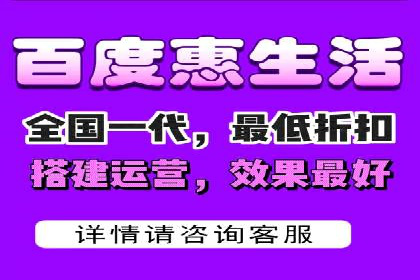 百度竞价账户托管案例：如何实现广告投放的精细化运营