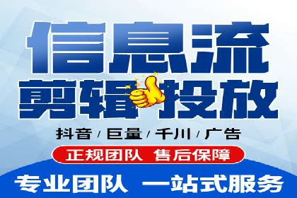 托管竞价sem的胜利：一家企业的网络营销蜕变